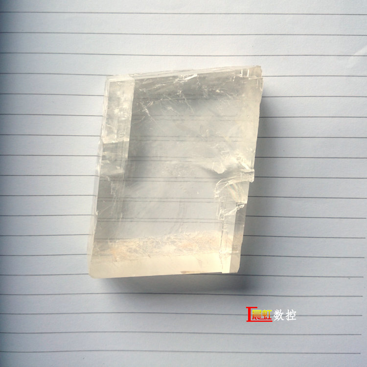 冰洲石的特性，冰洲石雙折射功能